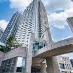 1-bedroom condo apartment for sale in Toronto — 1504 - 2181 Yonge Street (Photo 1)