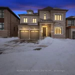 5-bedroom detached home for sale in Vaughan — 160 Wainfleet Crescent (Photo 1)