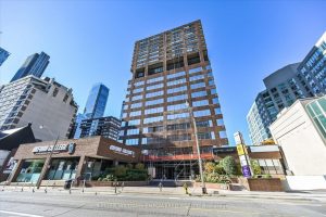1-bedroom condo apartment for sale in Toronto — 1612 - 914 Yonge Street