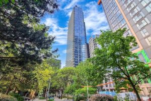 2-bedroom condo apartment for sale in Toronto — 1816 - 1 Gloucester Street