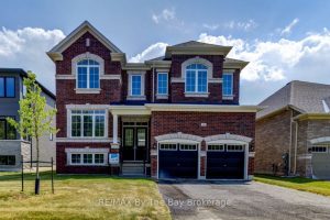 4-bedroom detached home for sale in Wasaga Beach — 186 Mapleside Drive