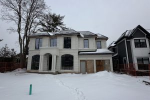 4-bedroom detached home for sale in Oakville — 189 Weybourne Road