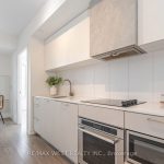 2-bedroom condo apartment for sale in Toronto — 2117 - 19 Western Battery Road (Photo 3)