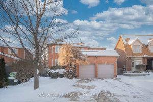 4-bedroom detached home for sale in Oakville — 2167 Castlefield Crescent