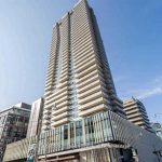 2-bedroom condo apartment for sale in Toronto — 2610 - 20 Richardson Street (Photo 1)