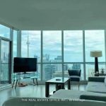 2-bedroom common element condo for sale in Toronto — 3802 - 219 Fort York Boulevard (Photo 2)