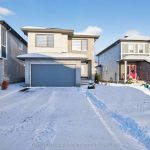 4-bedroom detached home for rent in Ottawa — 535 Dressage Avenue (Photo 2)