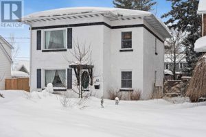 5-bedroom home for sale in Sault Ste. Marie — 63 Riverview Avenue