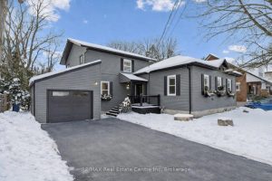 3-bedroom detached home for sale in Guelph — 64 Stuart Street