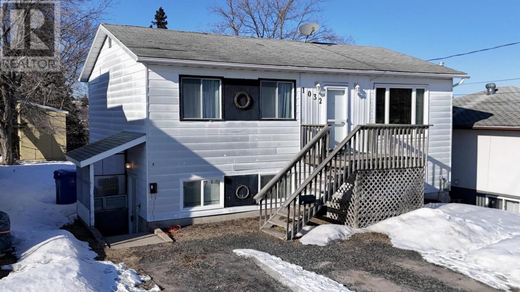 4-bedroom home for sale in Kenora — 1032 Ninth Street N (Photo 1)