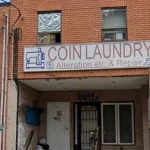 Studio commercial retail home for sale in Toronto — 1118 Queen Street E (Photo 4)