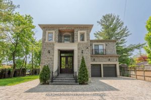 5-bedroom detached home for sale in Peel — 1138 Garden Road