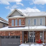 4-bedroom detached home for sale in Simcoe — 113 Rugman Crescent (Photo 3)
