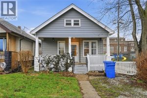 4-bedroom home for sale in Windsor — 1231 Windsor Avenue
