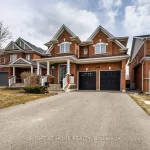 4-bedroom detached home for sale in Durham — 1350 Aldergrove Drive (Photo 4)