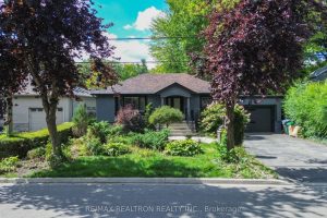 1-bedroom detached home for sale in Mississauga — 1480 Kenmuir Avenue