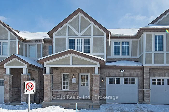 3-bedroom att/row/townhouse for rent in Milton — 1646 Gainer Crescent (Photo 1)