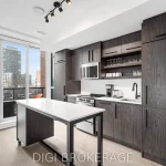 2-bedroom condo apartment for rent in Ottawa — 203 - 560 Rideau Street (Photo 4)