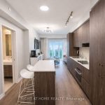 1-bedroom condo apartment for sale in Toronto — 205 - 151 Avenue Road (Photo 3)
