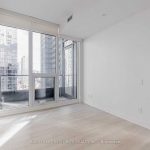 1-bedroom condo apartment for rent in Toronto — 2107 - 80 Queens Wharf Road (Photo 2)