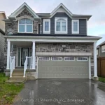 4-bedroom detached home for rent in Essa — 218 Prescott Drive (Photo 4)