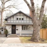 4-bedroom detached home for sale in Halton — 2201 Galloway Drive (Photo 5)