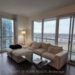 2-bedroom condo apartment for rent in Toronto — 2307 - 10 Park Lawn Road (Photo 2)