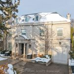 5-bedroom detached home for sale in Toronto — 239 Cortleigh Boulevard (Photo 4)