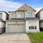 4-bedroom detached home for sale in Peel — 25 Elysian Fields Circle (Photo 3)