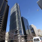 1-bedroom condo apartment for rent in Toronto — 2806 - 426 University Avenue (Photo 1)