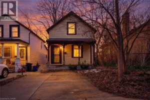 2-bedroom home for sale in London East — 42 Palace Street