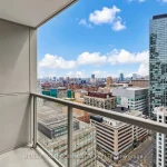 1-bedroom condo apartment for rent in Toronto — 4507 - 8 Wellesley Street W (Photo 4)