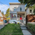 3-bedroom duplex home for sale in Ottawa — 51 Smirle Avenue (Photo 1)