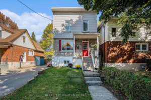 3-bedroom duplex home for sale in Ottawa — 51 Smirle Avenue