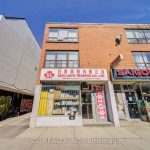 Studio store w apt/office home for sale in Toronto — 608 Gerrard Street E (Photo 1)