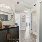 2-bedroom condo apartment for rent in Toronto — 6710 - 100 Harbour Street (Photo 3)