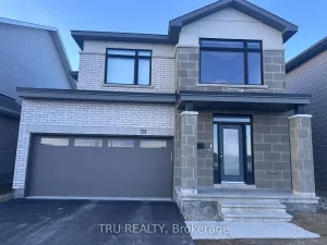 4-bedroom detached home for rent in Ottawa — 711 Cope Drive