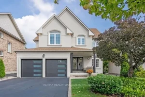 4-bedroom detached home for sale in Peel — 7123 White Pine Court