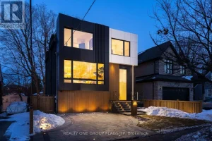 5-bedroom home for sale in Toronto — 7 Bentley Drive