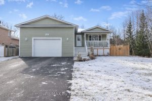 2-bedroom detached home for sale in Simcoe — 99 Lily Drive