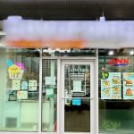 Studio commercial retail home for sale in Markham — 9 - 3378 Bur Oak Avenue (Photo 4)