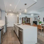 2-bedroom condo townhouse for sale in Wellington — 105 - 1878 Gordon Street (Photo 5)