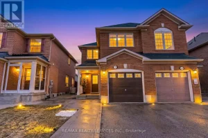 4-bedroom home for sale in Brampton — 110 Dwyer Drive