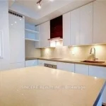 1-bedroom condo apartment for rent in Toronto — 1110 - 59 Annie Craig Drive (Photo 2)