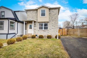 2-bedroom detached home for sale in Hamilton — 112 Wexford Avenue N