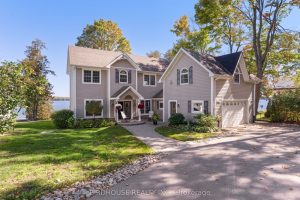 3-bedroom detached home for sale in Kawartha Lakes — 12 Northview Street