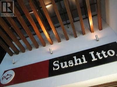 Studio commercial retail home for sale in York — 13 - 16775 Yonge Street (Photo 1)