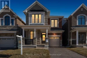 5-bedroom home for sale in Milton — 1488 Melville Bonus Crescent