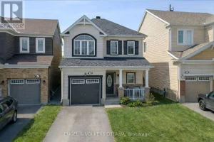 3-bedroom home for sale in Ottawa — 166 Lily Pond Street