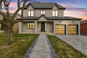 4-bedroom home for sale in Toronto — 16 Barker Avenue